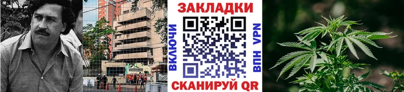 Где найти наркотики Прохладный ссылка на мегу tor ГАШИШ Галлюциногенные грибы МАРИХУАНА А ПВП КОКАИН