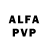 Амфетамин VHQ Mihael Gladyshev