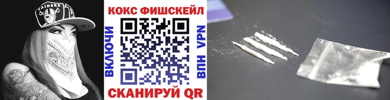 Кокаин Эквадор Прохладный