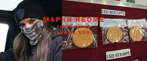 гидропоника Остров