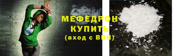 винт Володарск