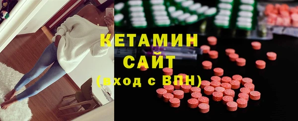 винт Няндома