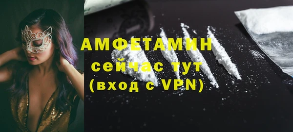 гидропоника Остров