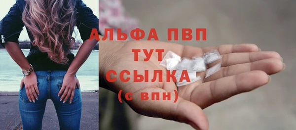 метадон Нязепетровск