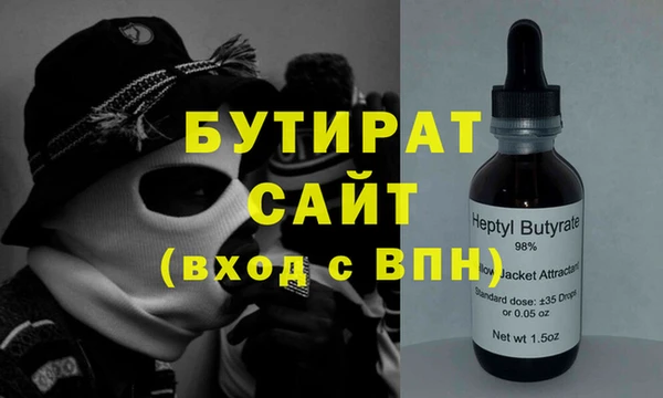 мефедрон VHQ Вуктыл