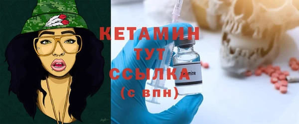 Альфа ПВП Осташков