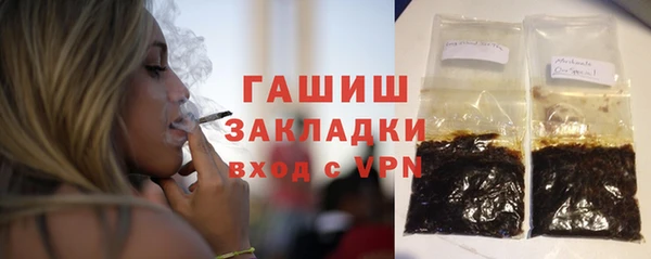 винт Няндома