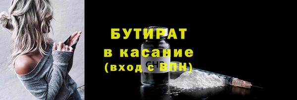 гидропоника Остров