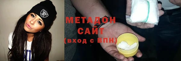Альфа ПВП Осташков