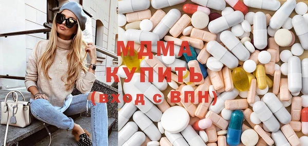 винт Няндома