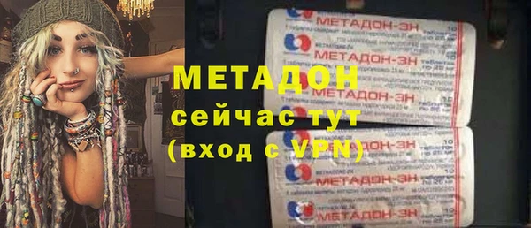 гидропоника Остров