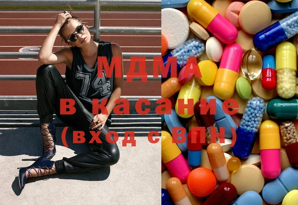 метамфетамин Нягань