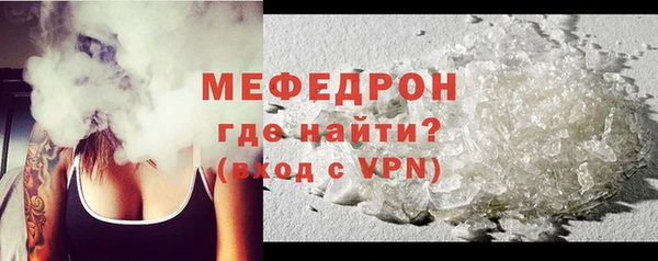 винт Няндома