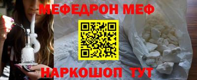 гашик Кинель