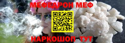 кокаин VHQ Кимры