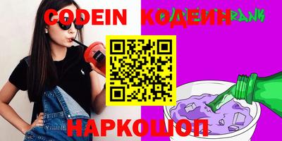 кокаин VHQ Кимры