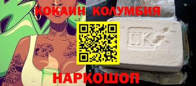 альфа пвп VHQ Кингисепп