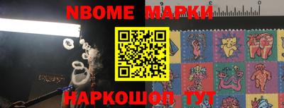 кокаин VHQ Кимры