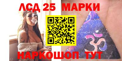 альфа пвп VHQ Кингисепп