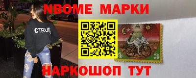 альфа пвп VHQ Кингисепп