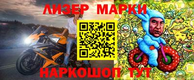 кокаин VHQ Кимры