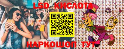 кокаин VHQ Кимры