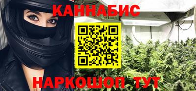 гашик Кинель