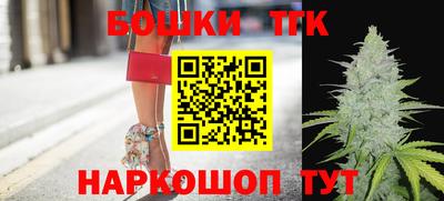 альфа пвп VHQ Кингисепп
