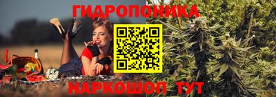 гашиш Абакан