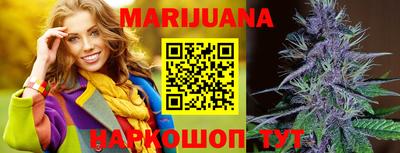 альфа пвп VHQ Кингисепп