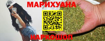альфа пвп VHQ Кингисепп