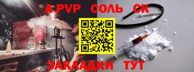 кокаин VHQ Кимры