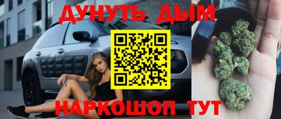 альфа пвп VHQ Кингисепп