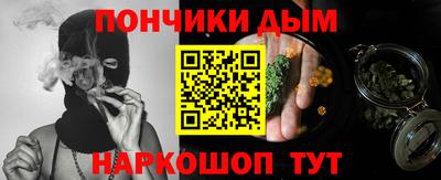 ПСИЛОЦИБИНОВЫЕ ГРИБЫ Азнакаево