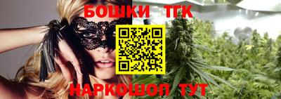 гашик Кинель