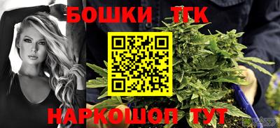 альфа пвп VHQ Кингисепп