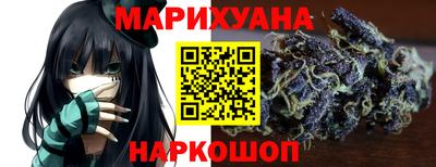 альфа пвп VHQ Кингисепп