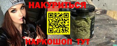 альфа пвп VHQ Кингисепп