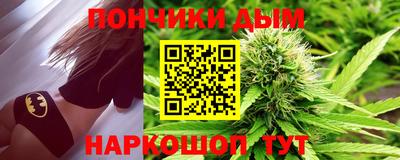 гашик Кинель