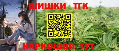 кокаин VHQ Кимры