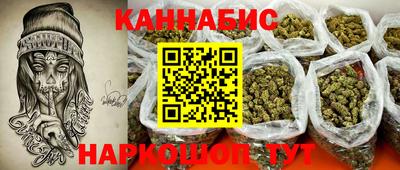 альфа пвп VHQ Кингисепп