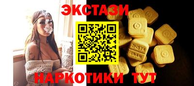 кокаин VHQ Кимры