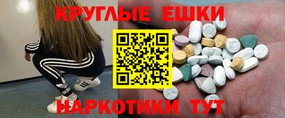 кокаин VHQ Кимры