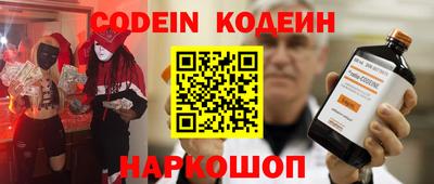 кокаин VHQ Кимры