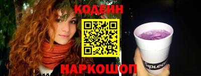 кокаин VHQ Кимры