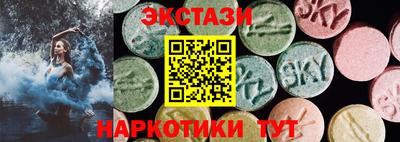 кокаин VHQ Кимры