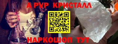 гашик Кинель