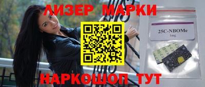 кокаин VHQ Кимры