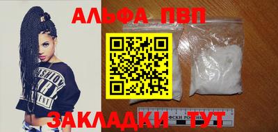 кокаин VHQ Кимры