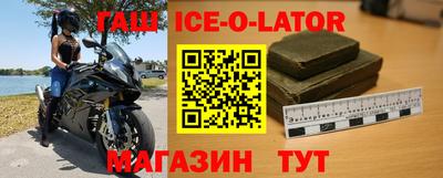 кокаин VHQ Кимры